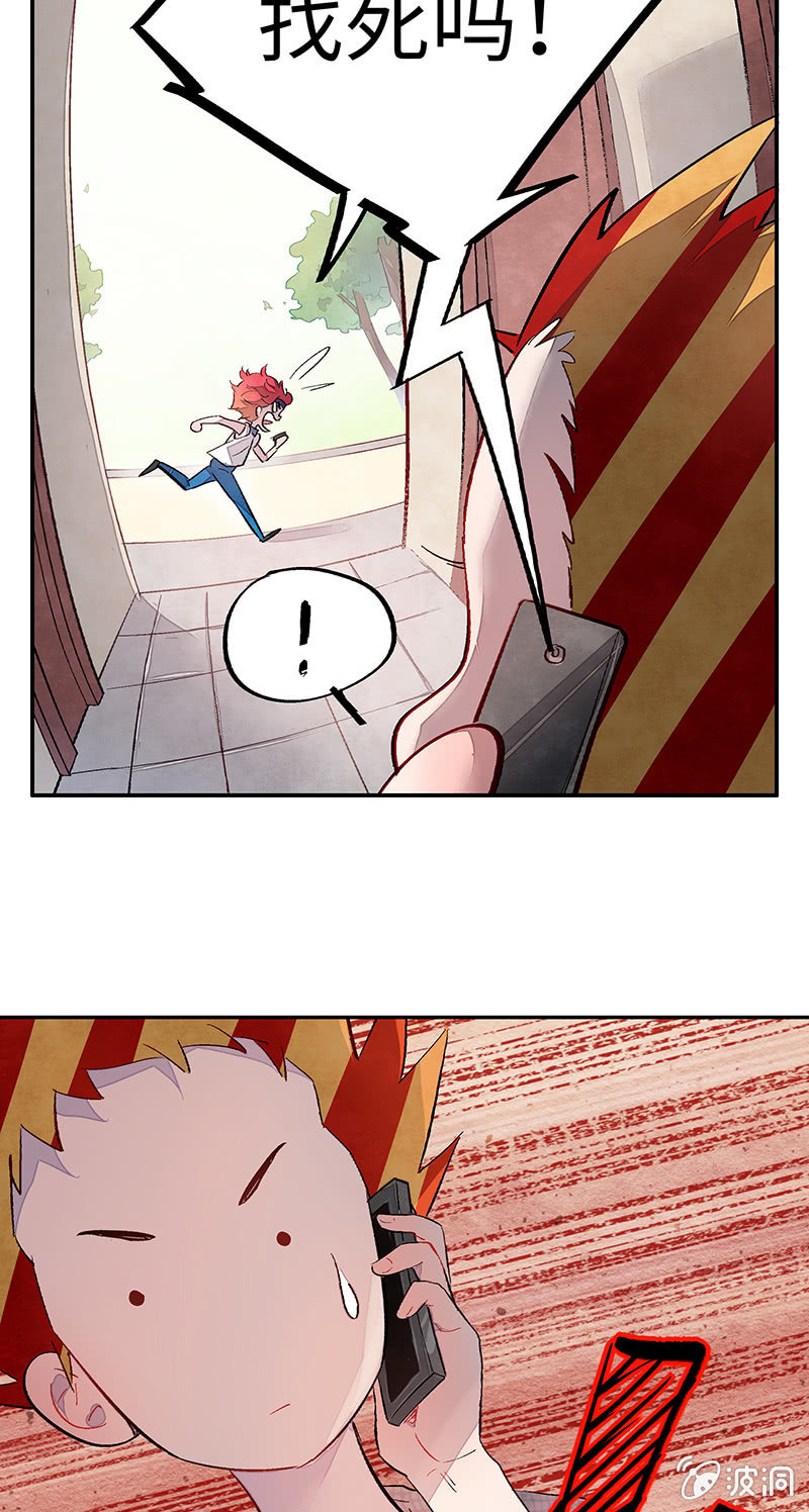 第四十三期22