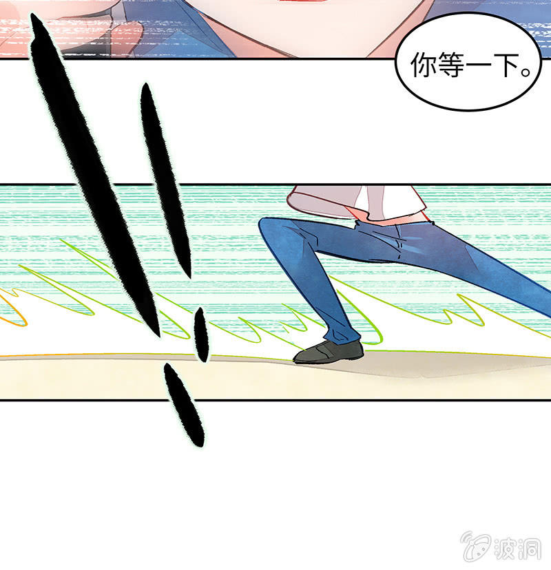 第四十三期25