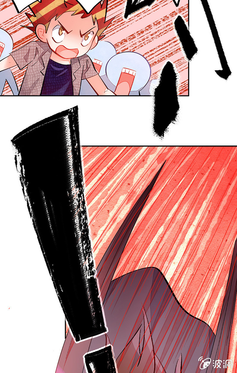 第四十三期29