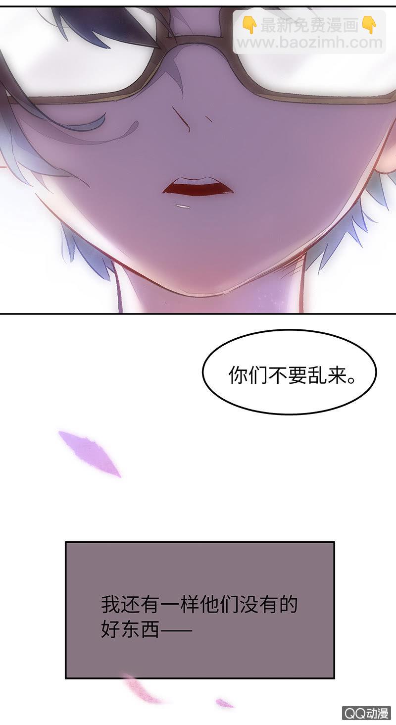 第四十三期3