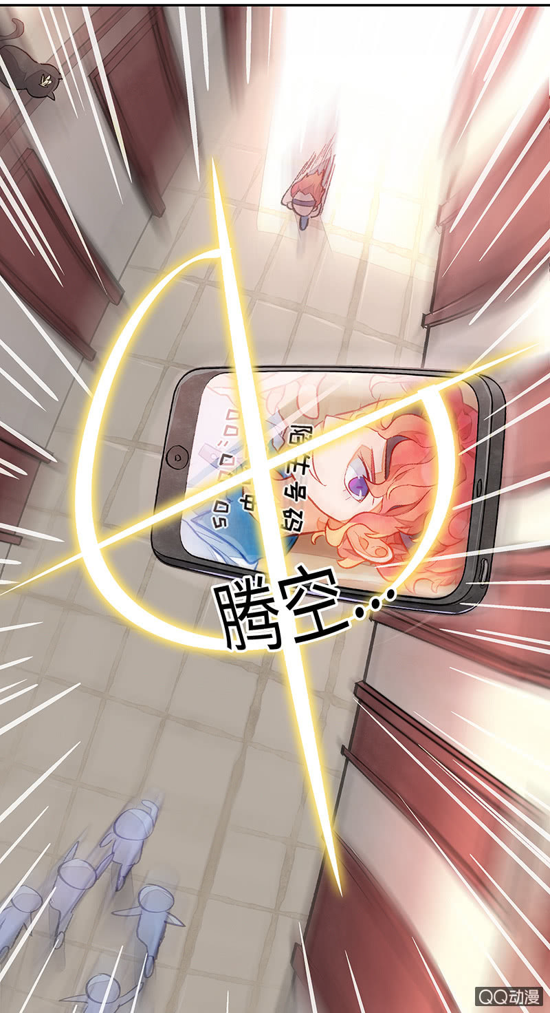 第四十三期31