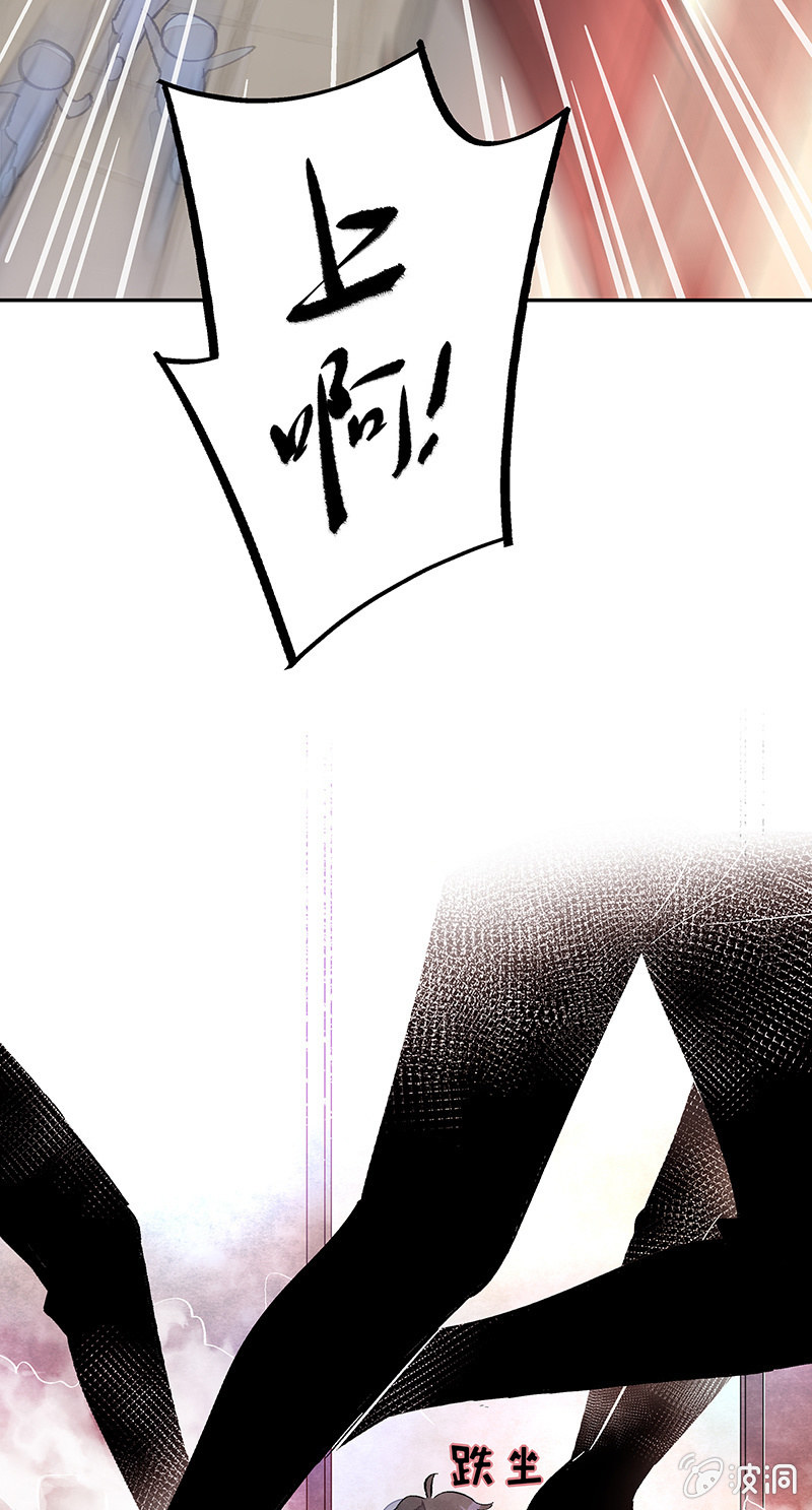 第四十三期32