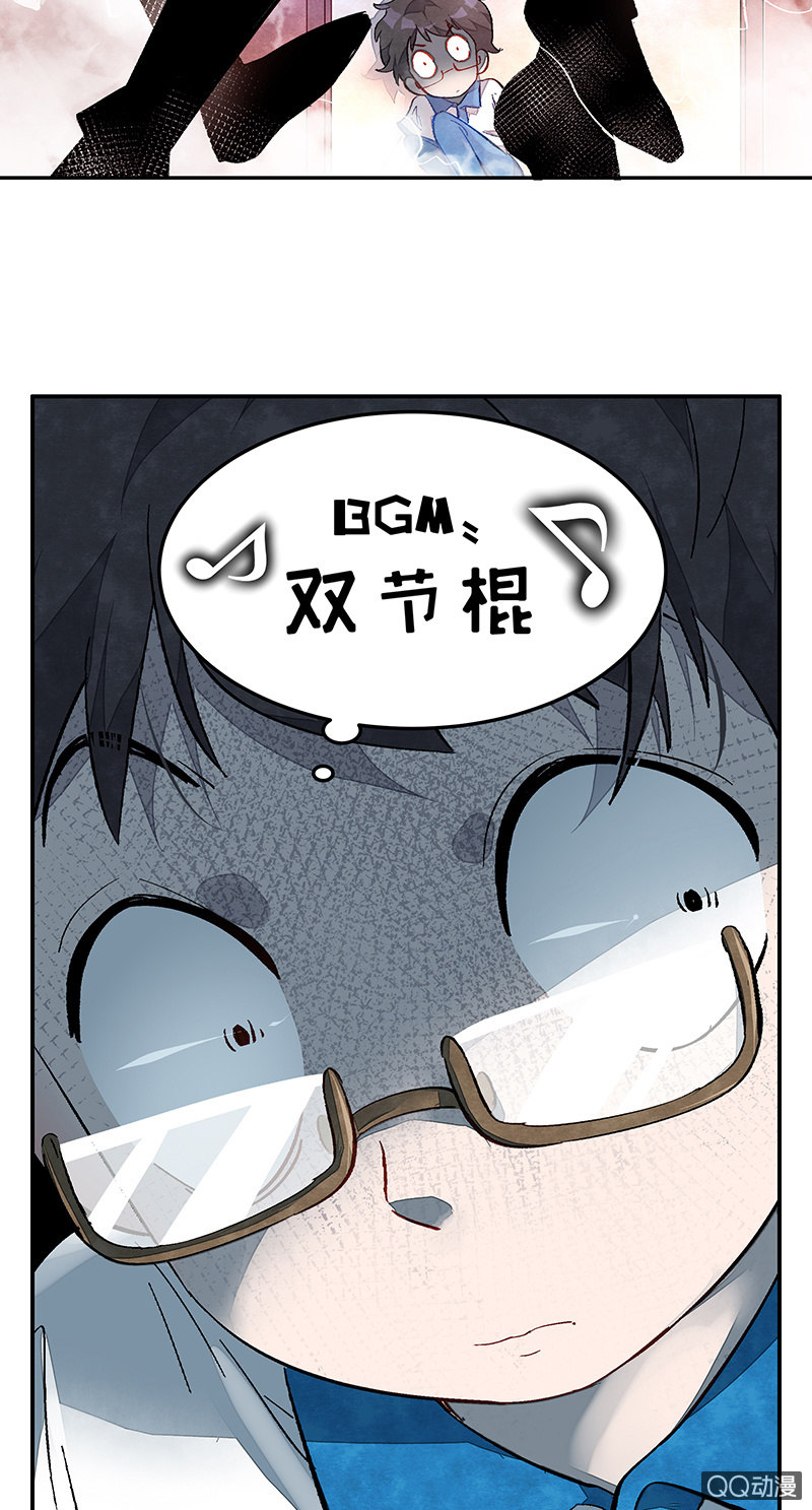第四十三期33