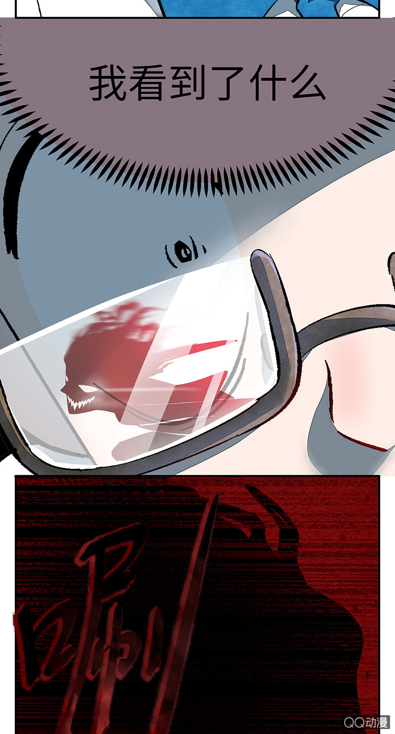 第四十三期34