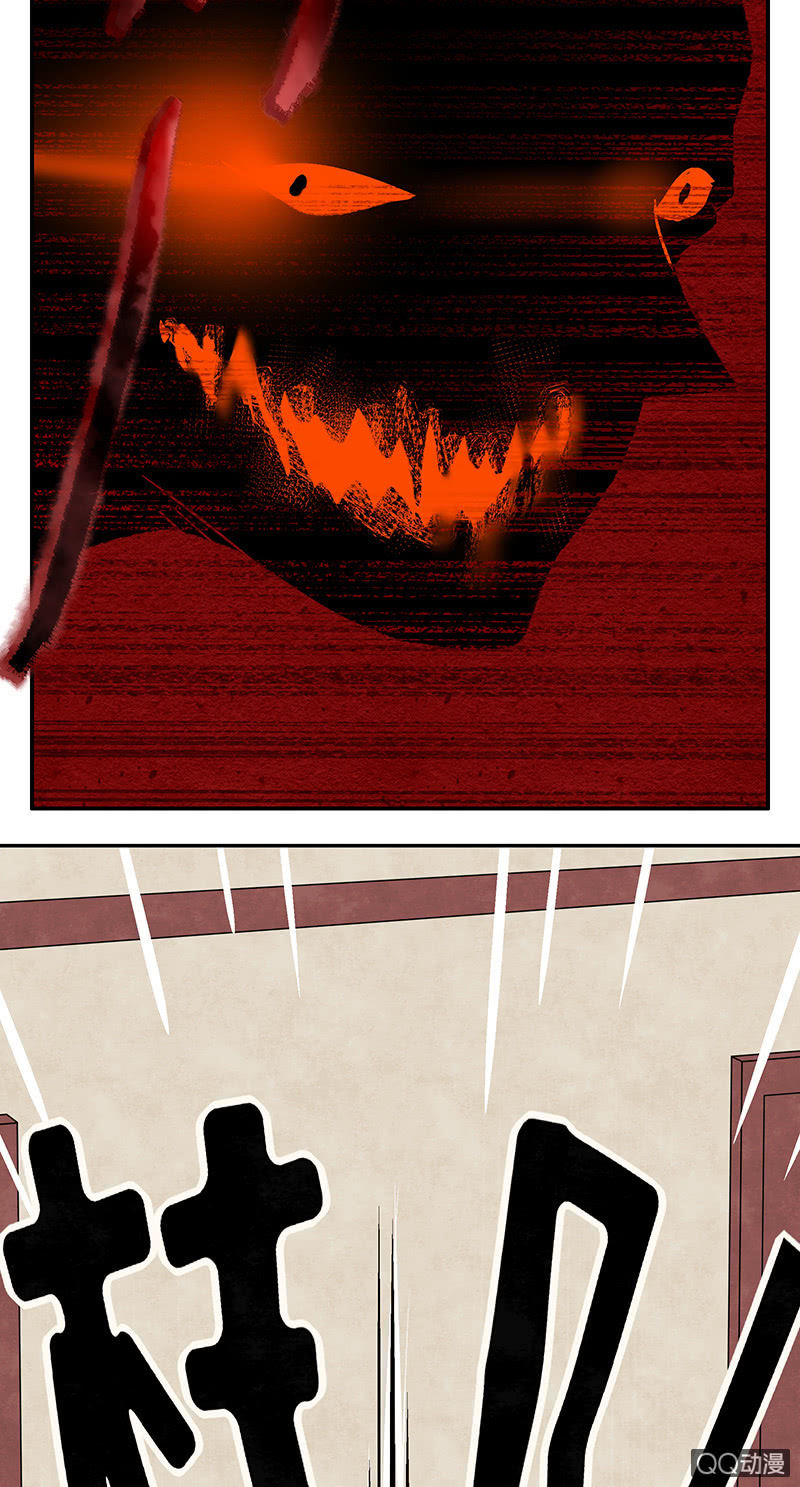 第四十三期35