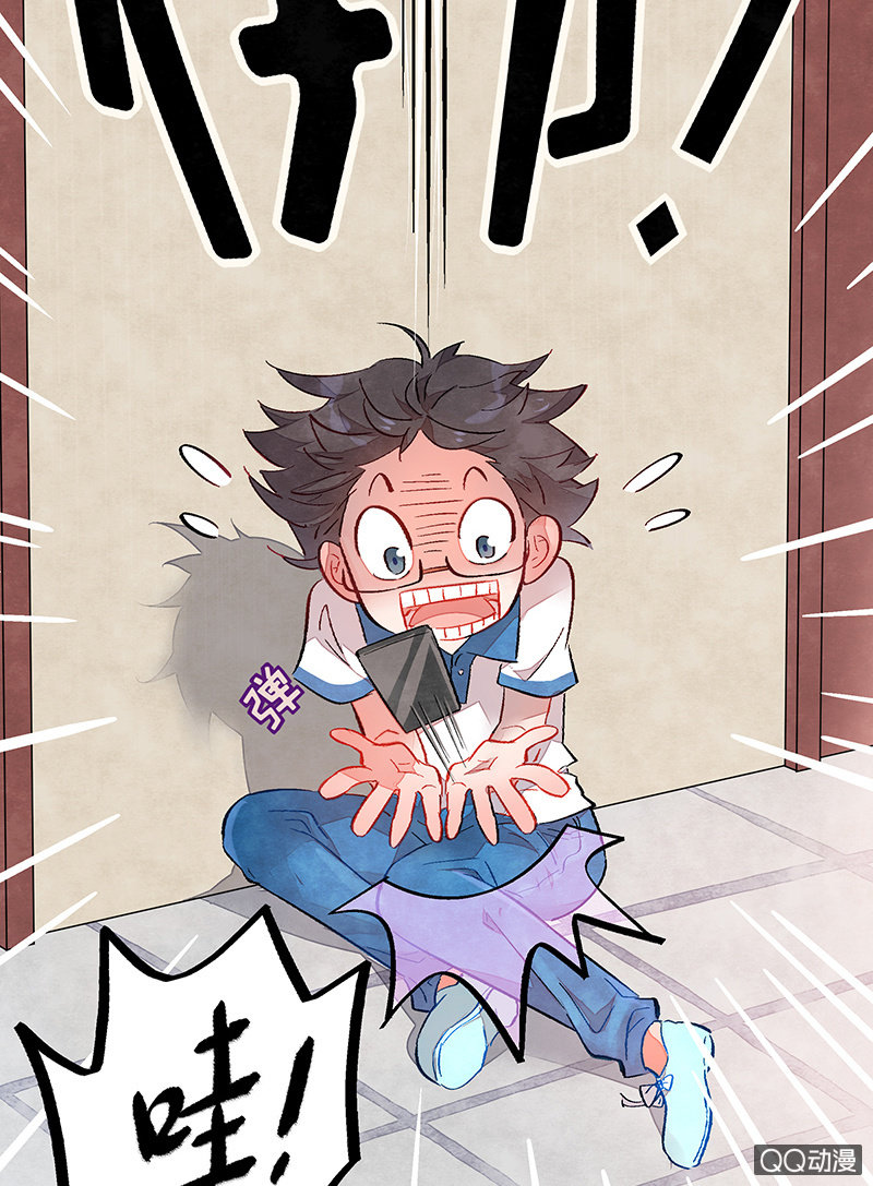 第四十三期36