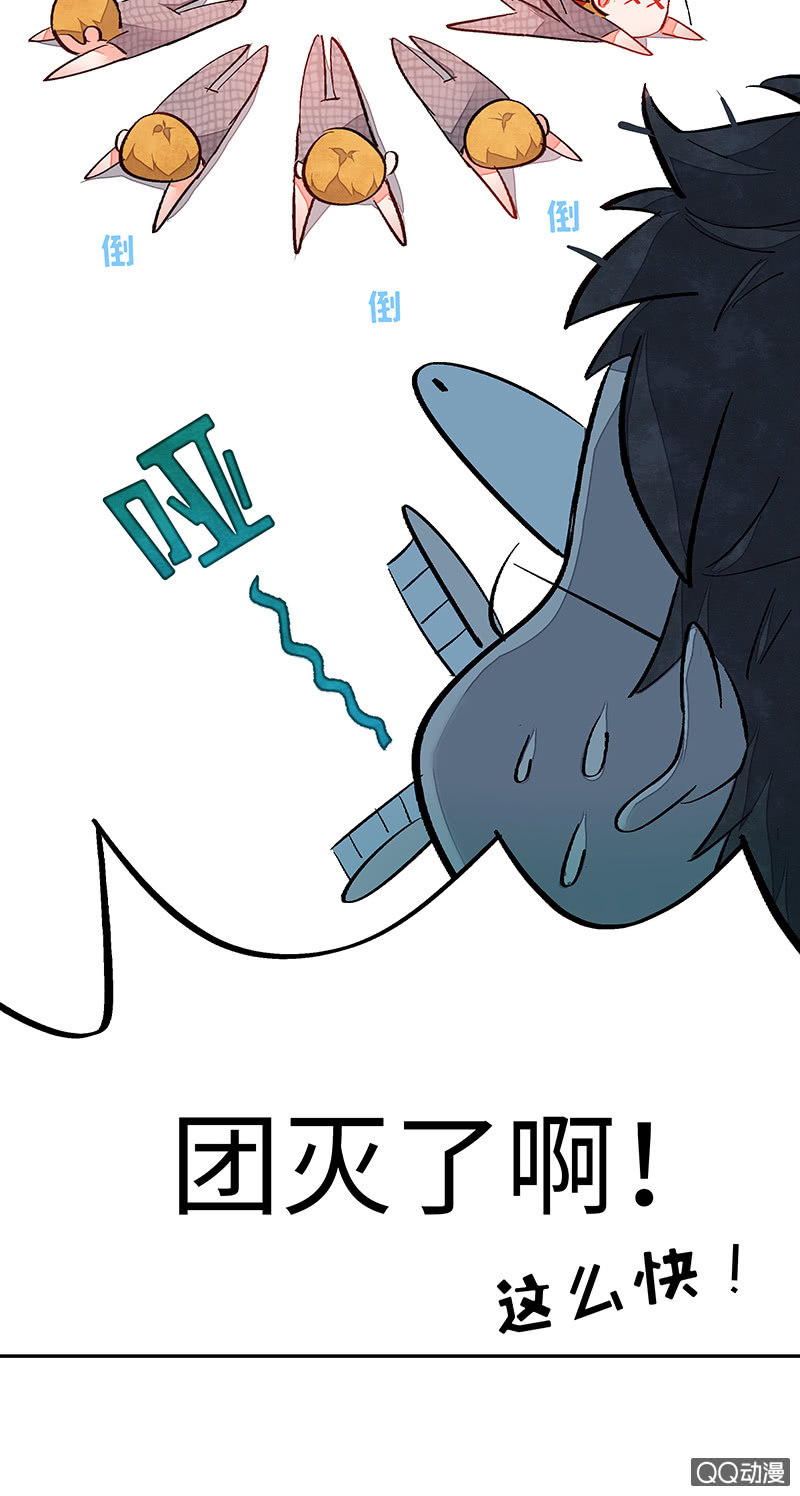 第四十三期39