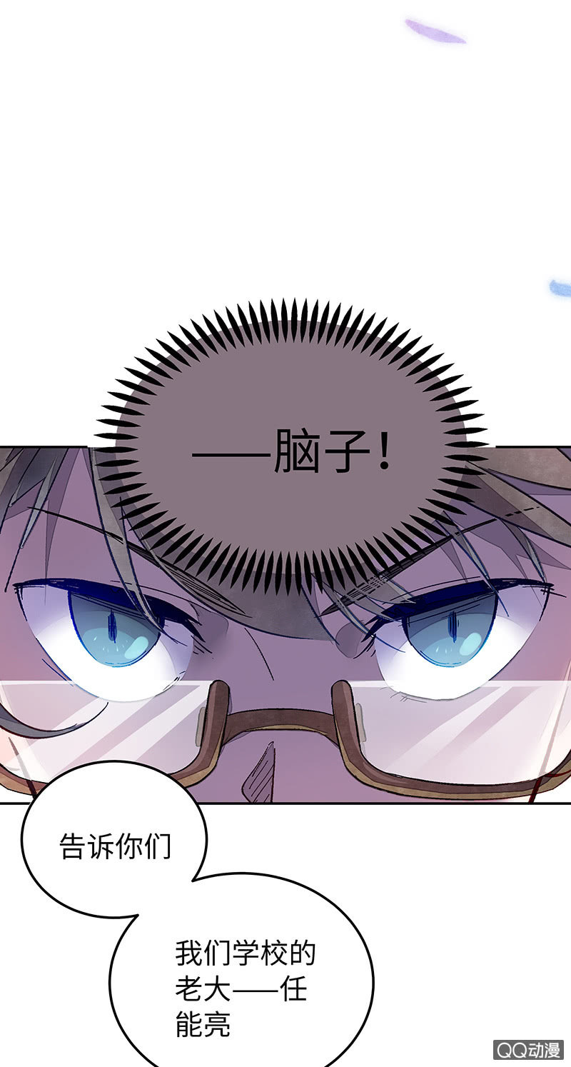 第四十三期4