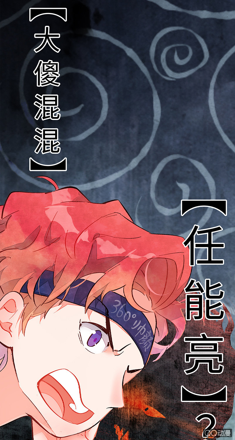 第四十三期42