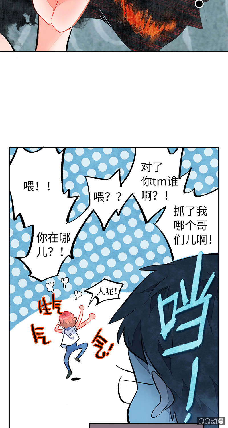 第四十三期43