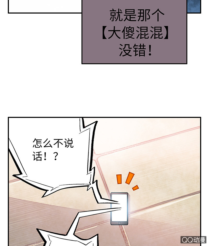 第四十三期44
