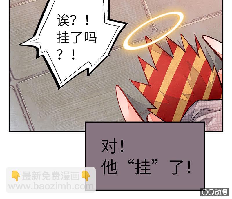 第四十三期45