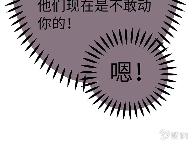 第四十三期7