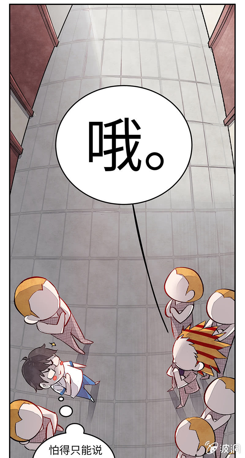第四十三期8