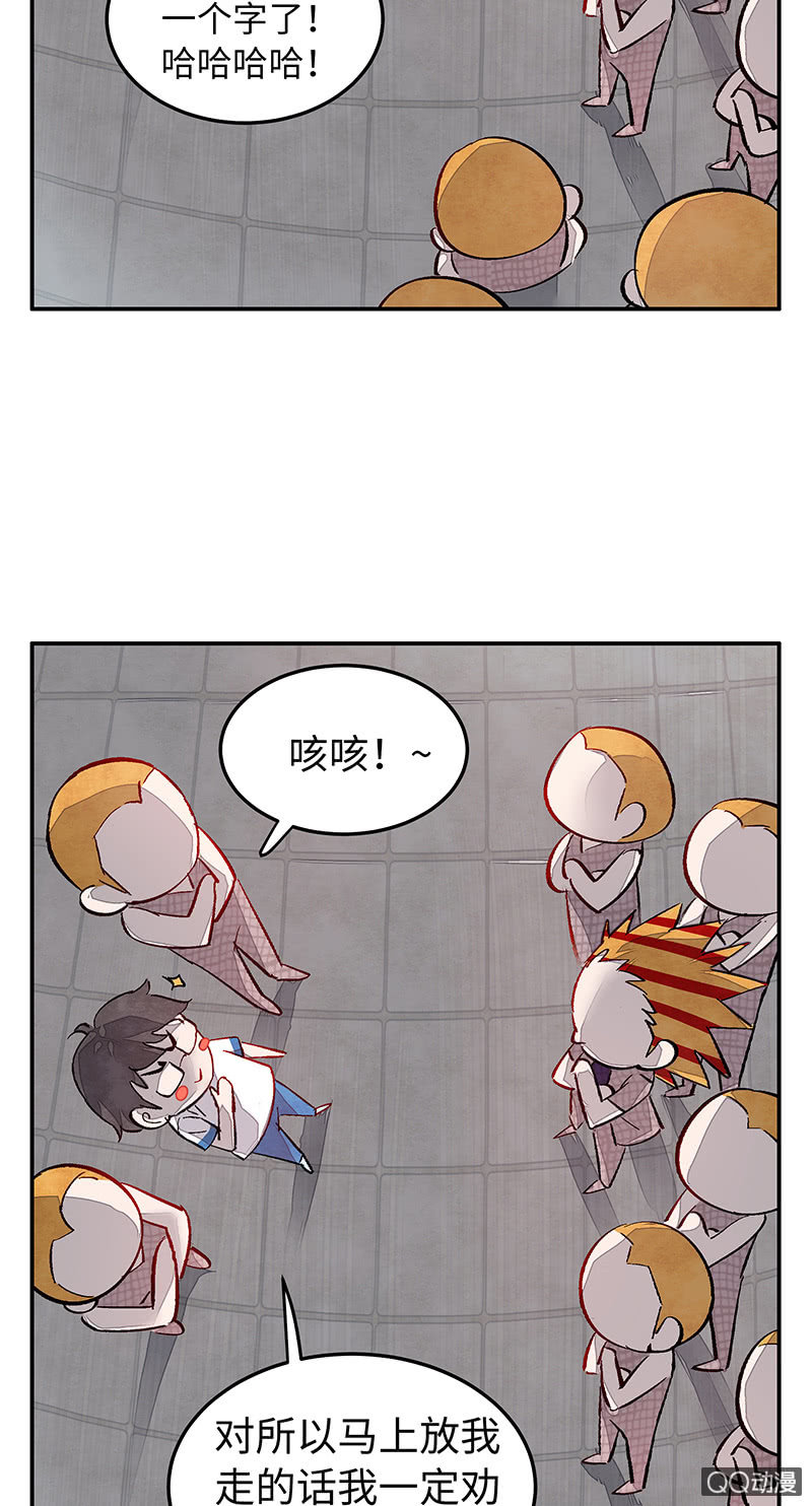 第四十三期9