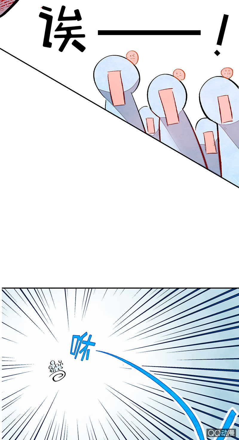 情人节番外42