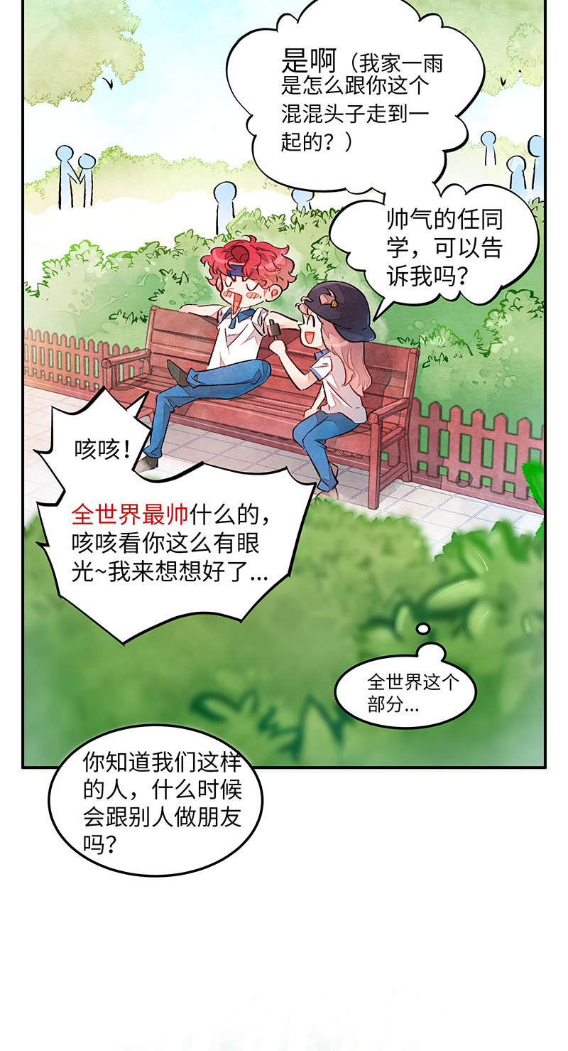 第四十六期1