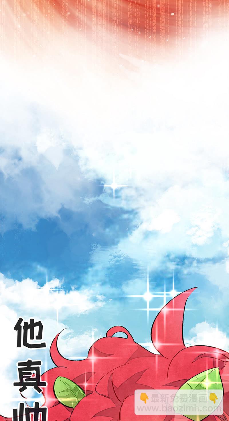 第四十六期10