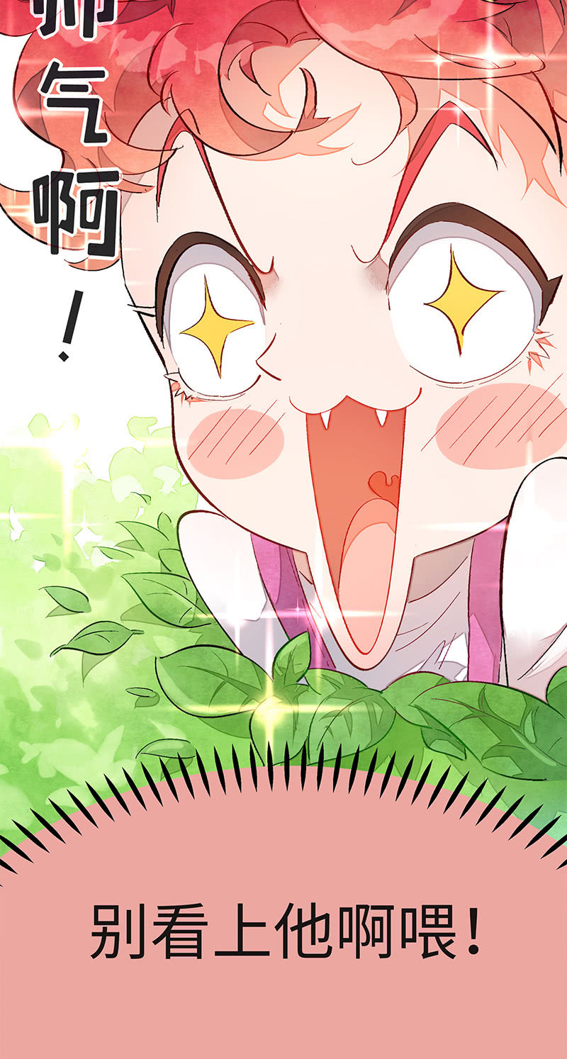 第四十六期11