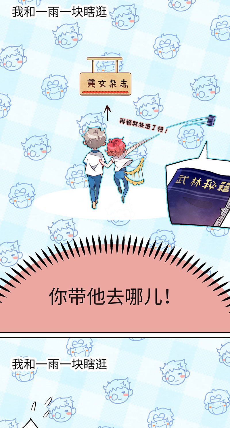第四十六期13