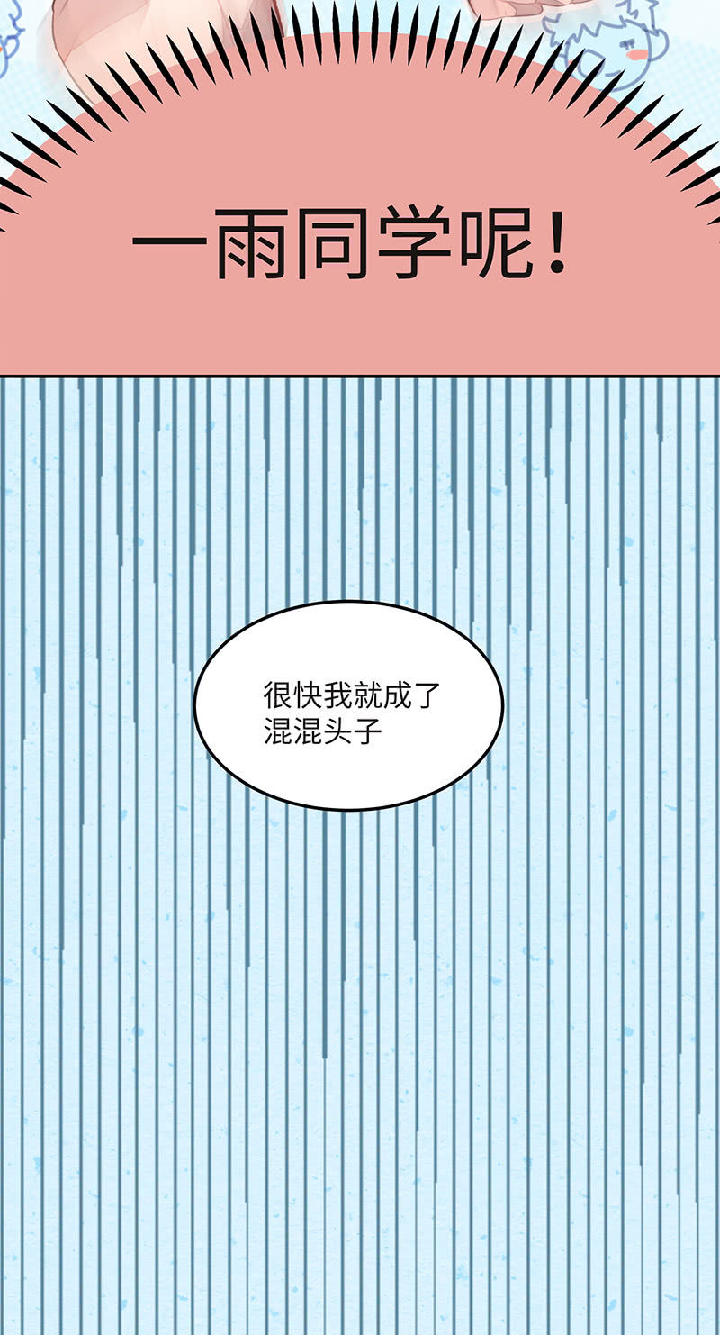 第四十六期17