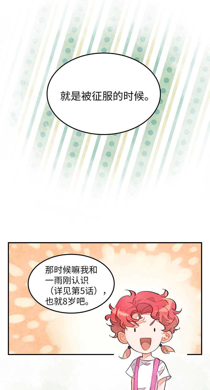 第四十六期2