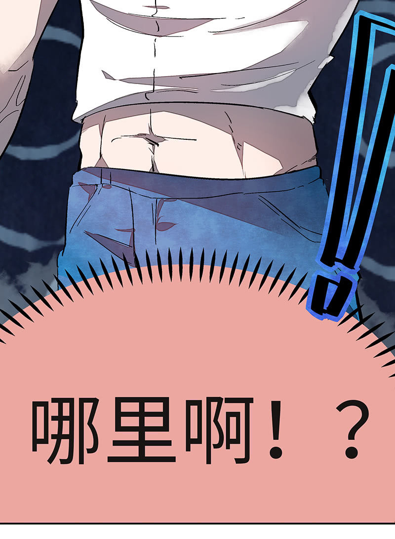第四十六期21