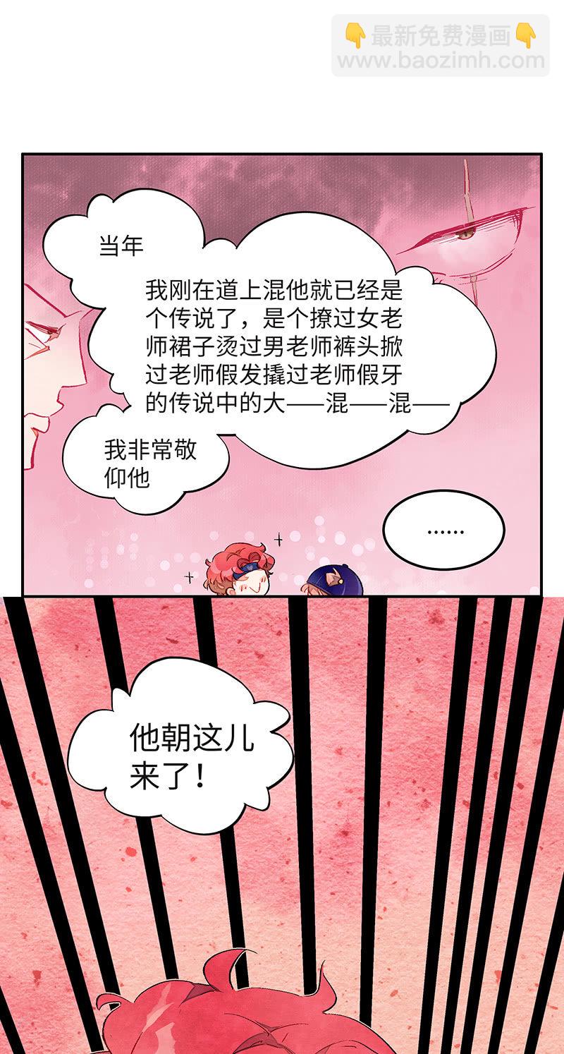 第四十六期22