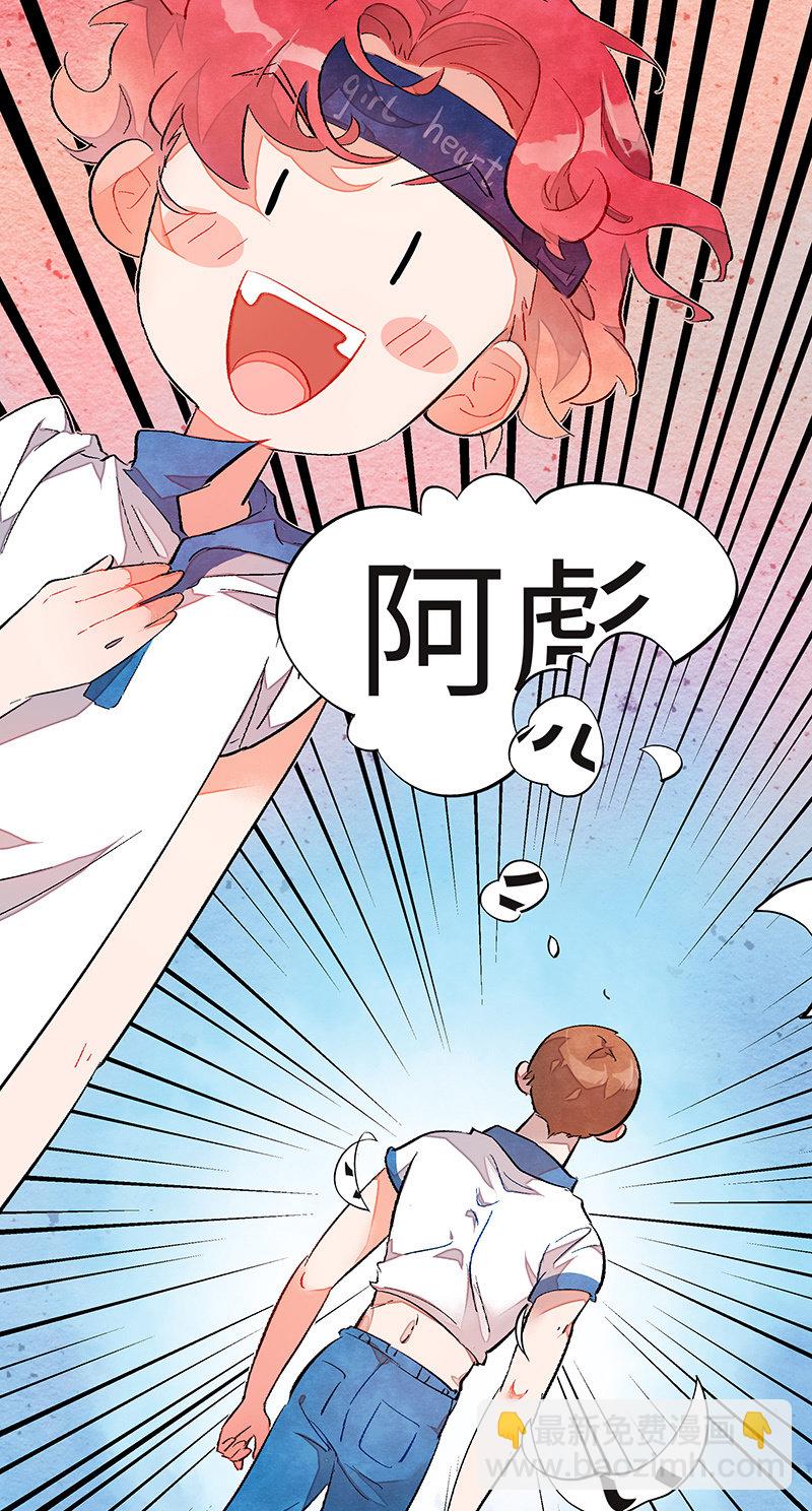 第四十六期23