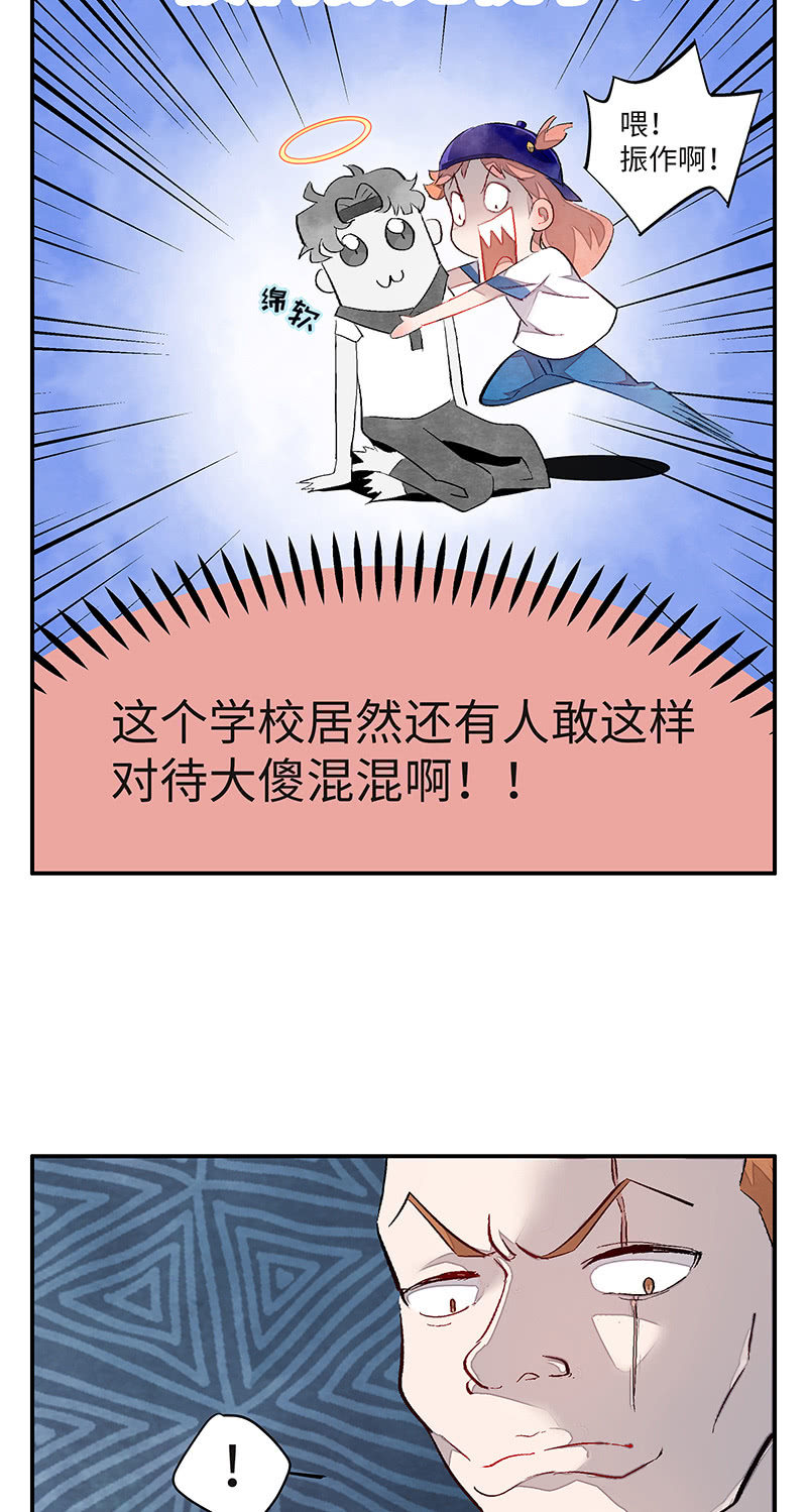 第四十六期25