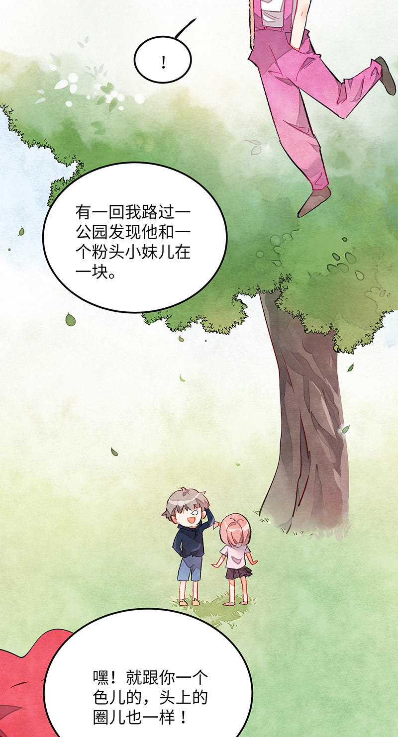 第四十六期3
