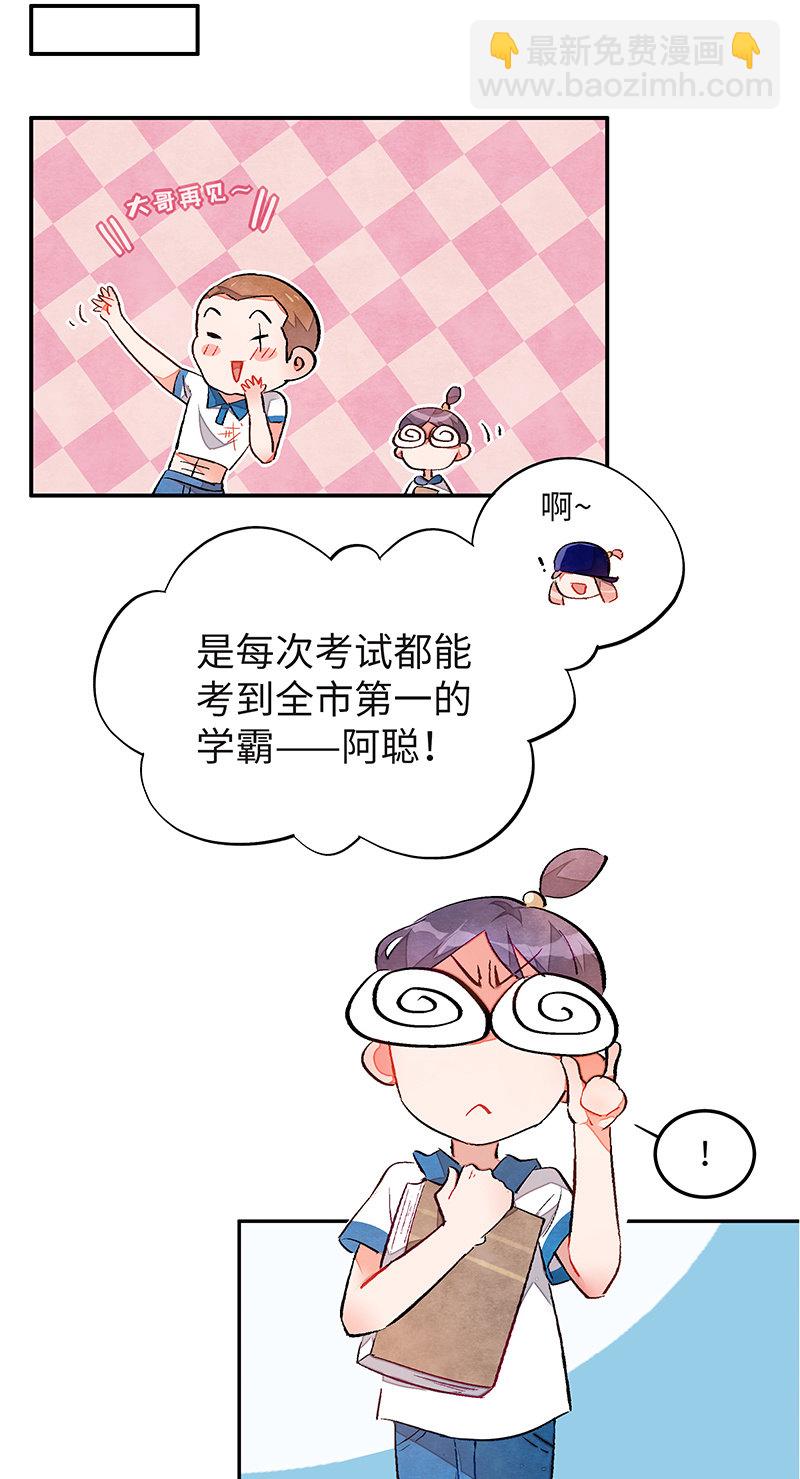 第四十六期31