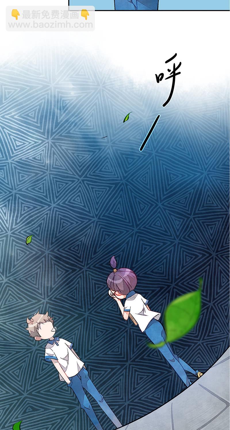 第四十六期32