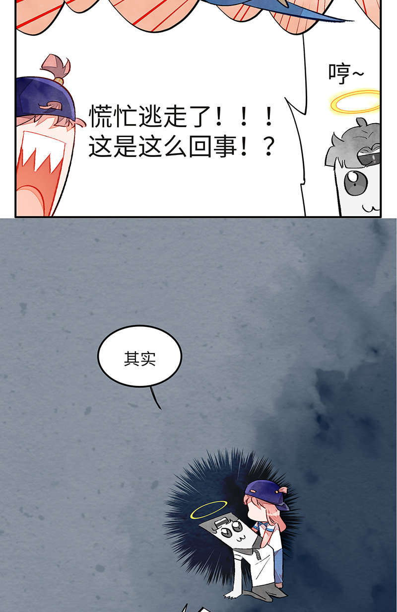 第四十六期34