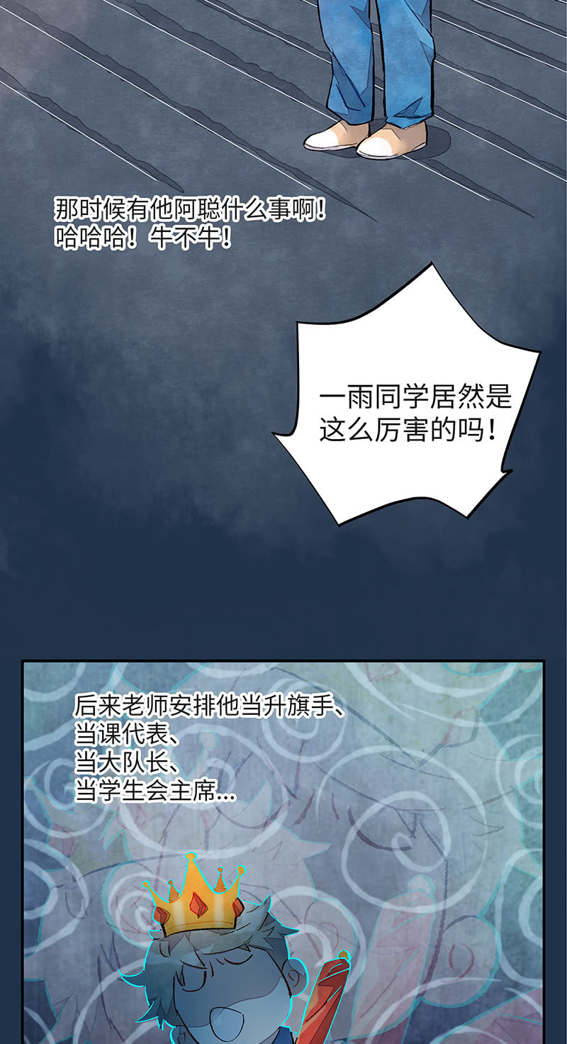 第四十六期37