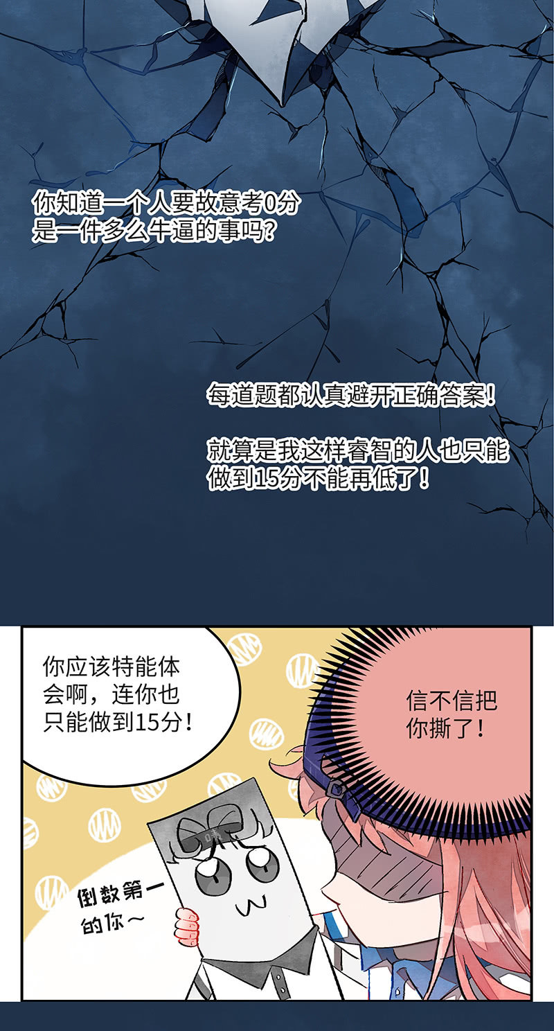 第四十六期39