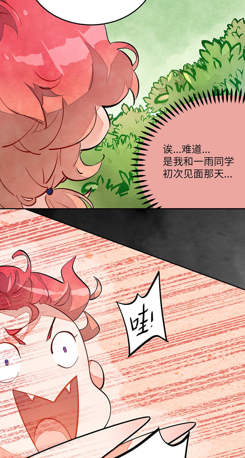 第四十六期4