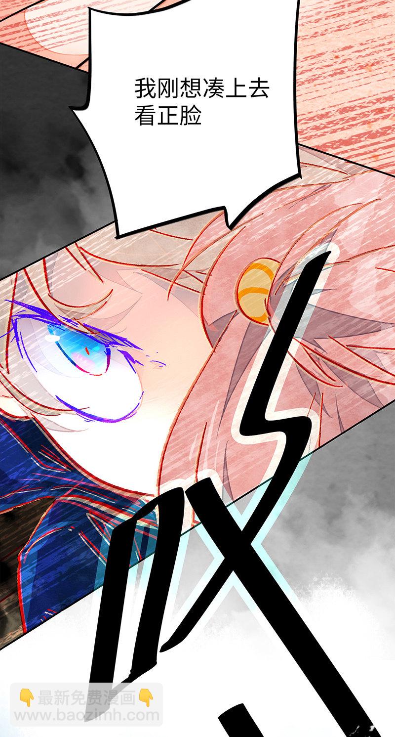 第四十六期5