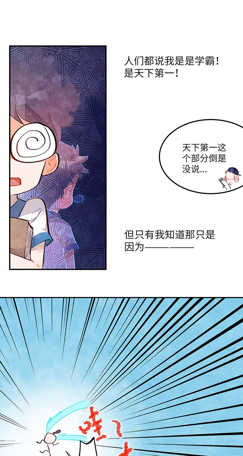 第四十六期51