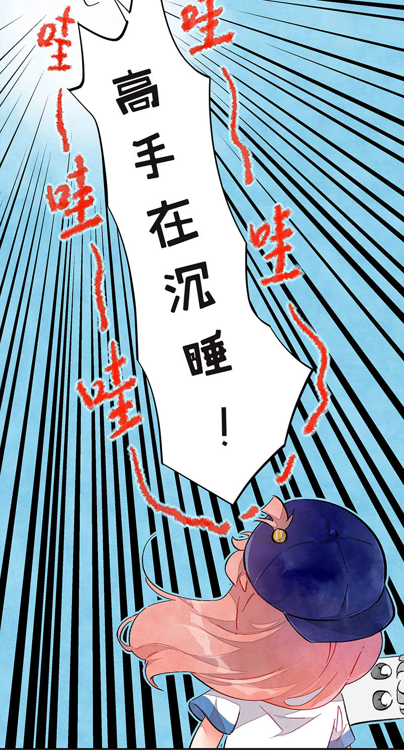 第四十六期52