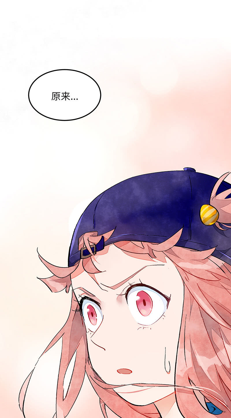 第四十六期53