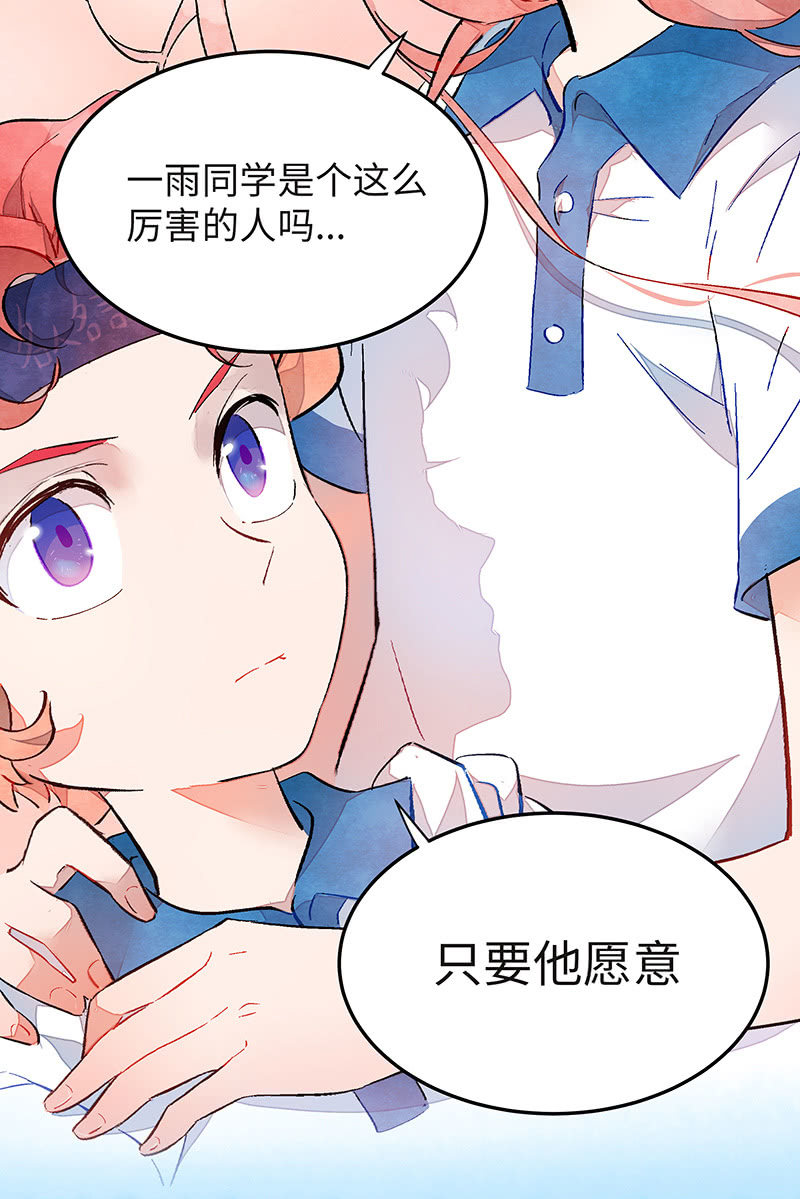 第四十六期54