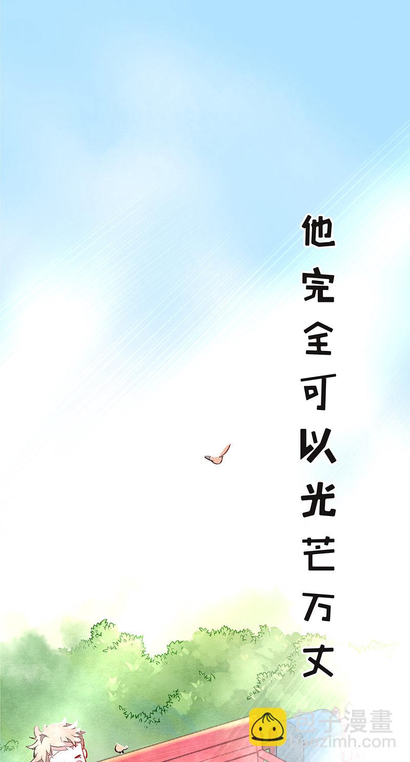 第四十六期55