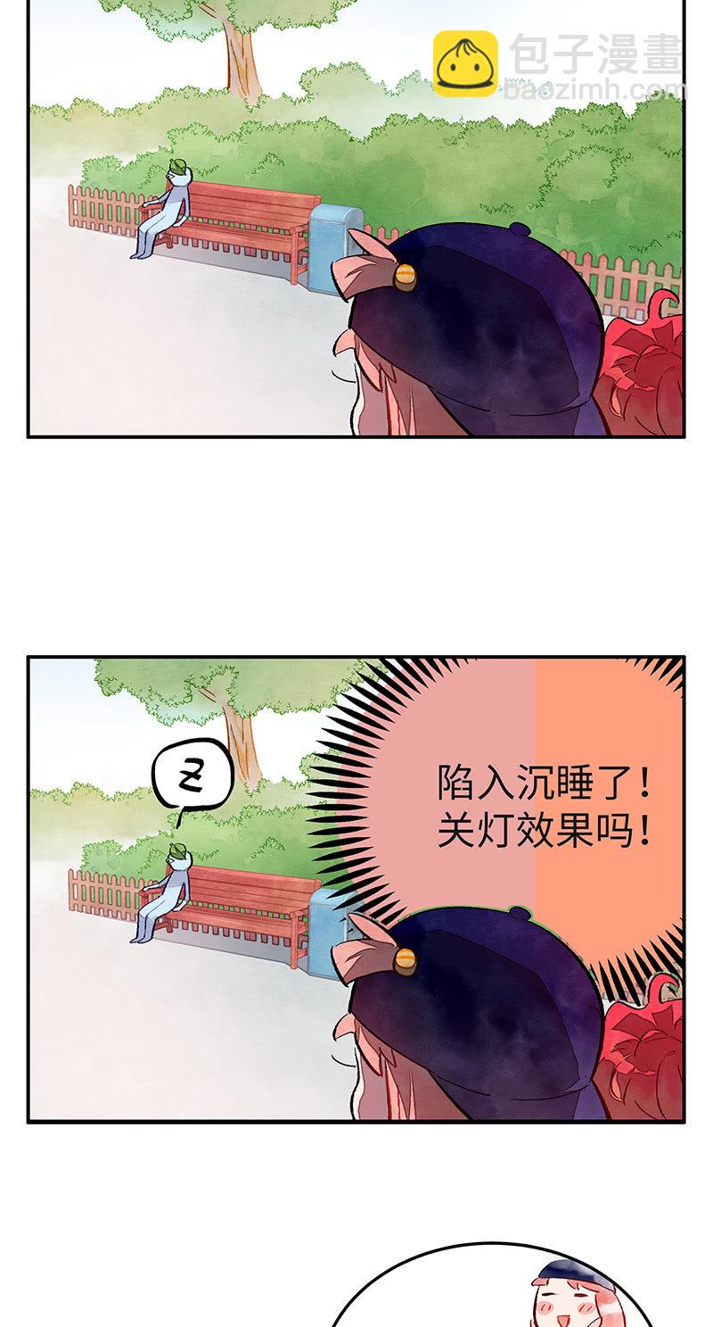 第四十六期57