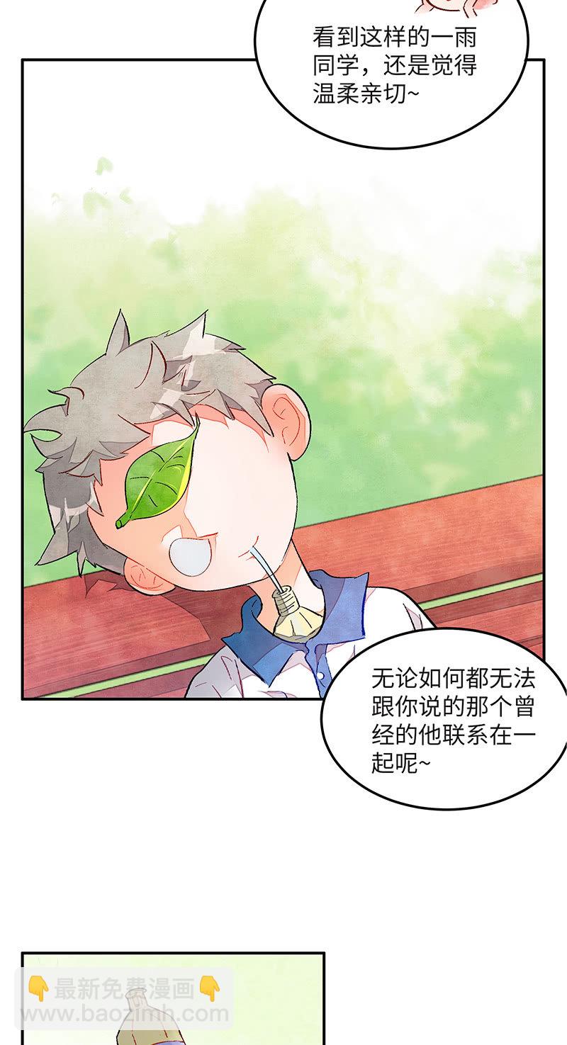 第四十六期58