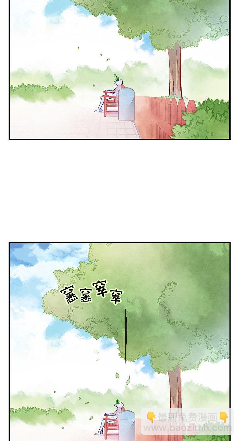 第四十六期62
