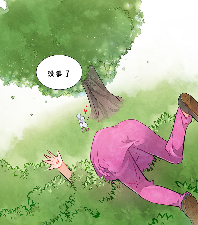 第四十六期7
