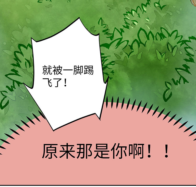 第四十六期8