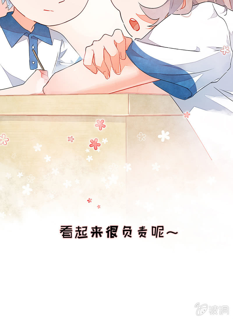 第四十七期33