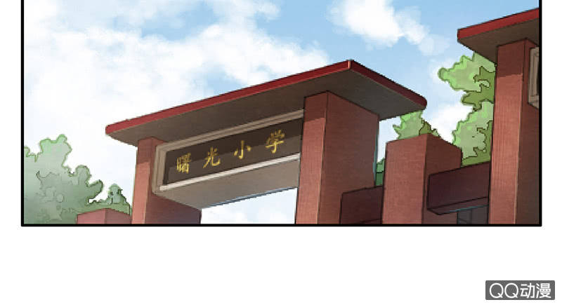 第五十六期1